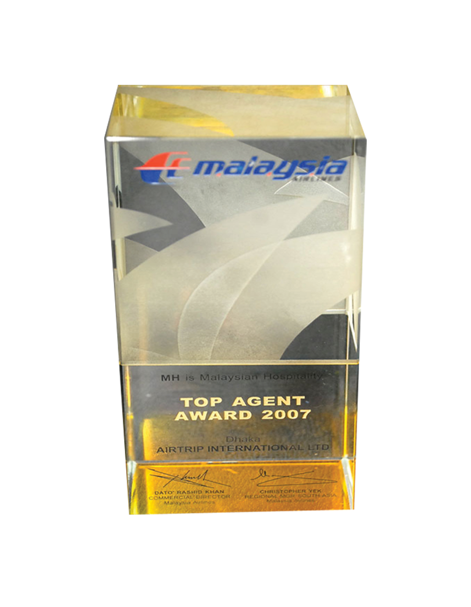 Top Agent Award 2007 from Malaysia Airlines